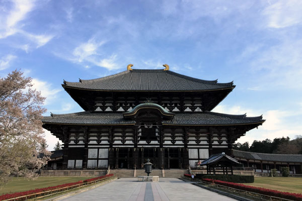Nara Route